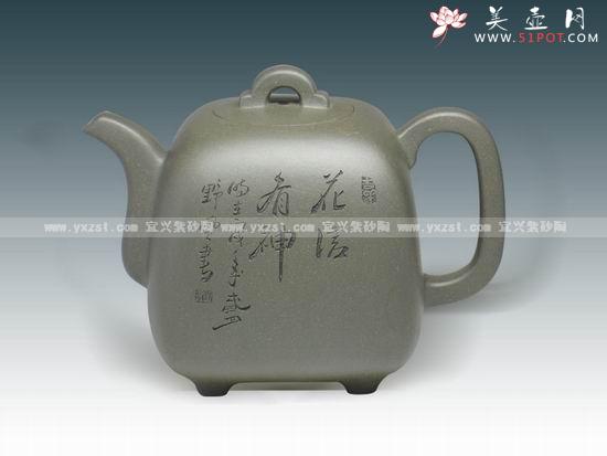 紫砂壶图片：隅方 - 美壶网