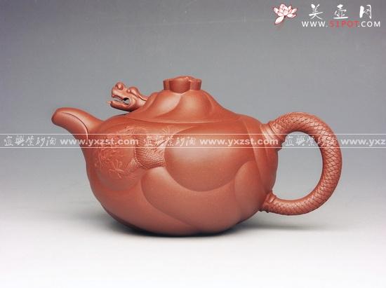 紫砂壶图片：鱼化龙 - 美壶网
