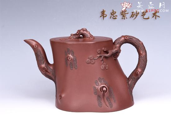 紫砂壶图片：松树梅桩 - 美壶网