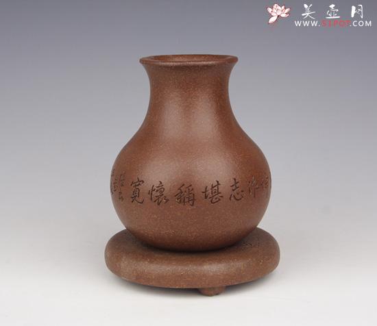 紫砂壶图片：玉壶春 - 美壶网