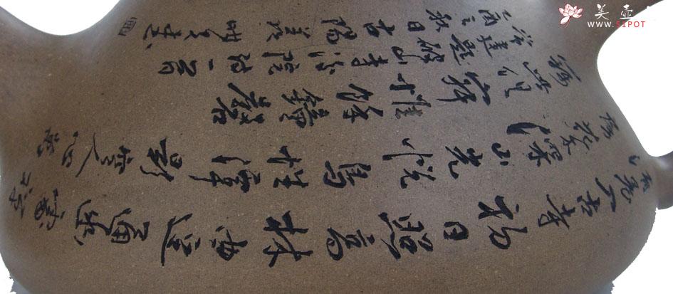 紫砂壶图片：陶刻 - 美壶网