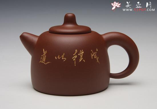 紫砂壶图片：大雅 - 美壶网