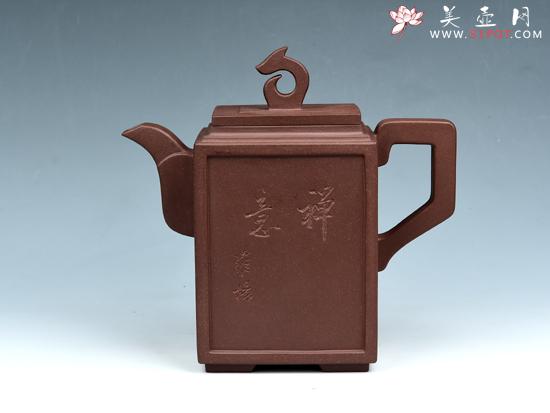 紫砂壶图片：千禧龙方 - 美壶网