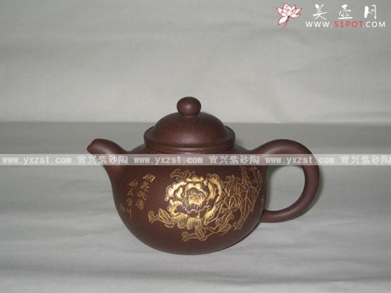 紫砂壶图片：小掇只 - 美壶网