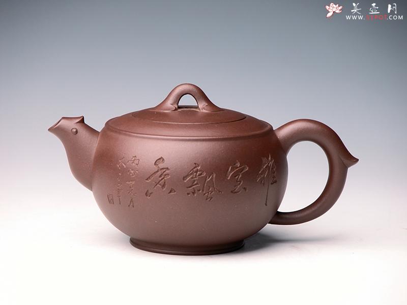紫砂壶图片：一鸣惊人 - 美壶网