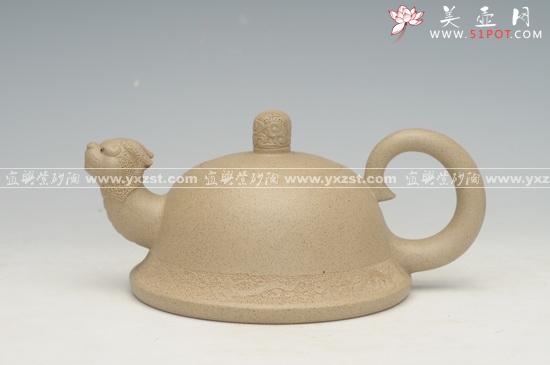 紫砂壶图片:龟龙 - 美壶网