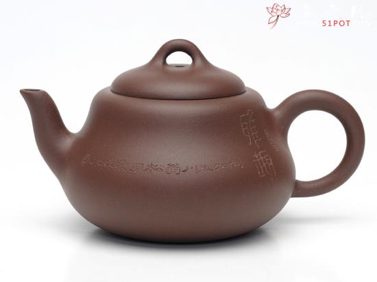 紫砂壶图片：葫芦  泥料：拼紫  容量：200CC - 美壶网