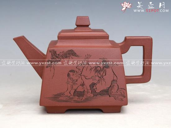 紫砂壶图片：福在门前 - 美壶网