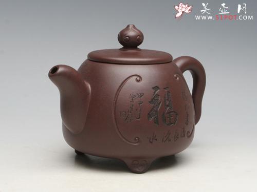 紫砂壶图片：福寿临门（全手工） - 美壶网