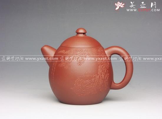 紫砂壶图片：龙蛋 - 美壶网