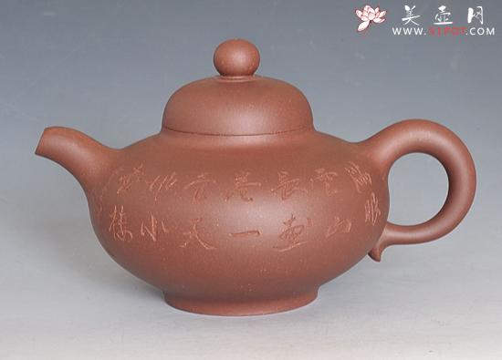 紫砂壶图片：华颖 - 美壶网