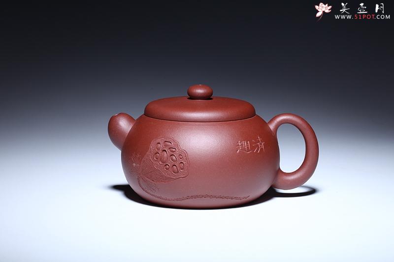 紫砂壶图片：梵露珠 - 美壶网