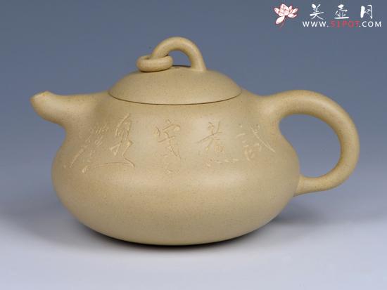 紫砂壶图片:- 本山绿泥葫芦 - - 美壶网