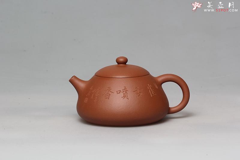 紫砂壶图片：西施瓢 - 美壶网