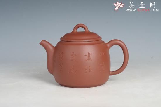 紫砂壶图片：秦权 (1) - 美壶网