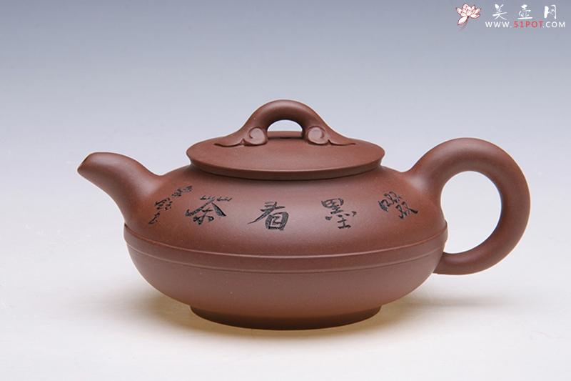 紫砂壶图片：线圆如意壶 - 美壶网