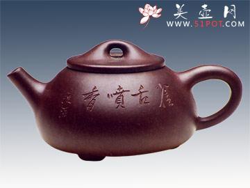 紫砂壶图片：景洲石瓢 - 美壶网