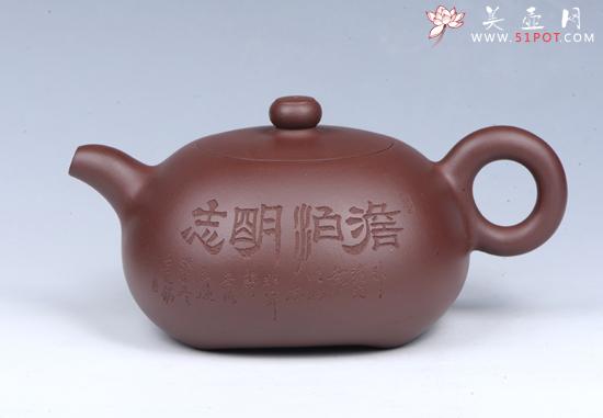 紫砂壶图片：淡泊明志 - 美壶网