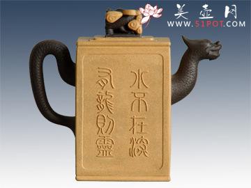 紫砂壶图片：晨龙 - 美壶网