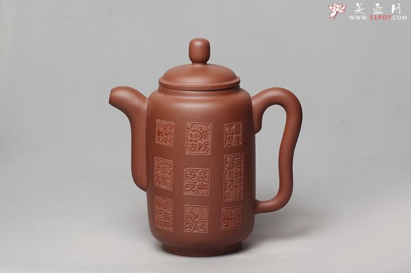 紫砂壶图片：大集思 - 美壶网