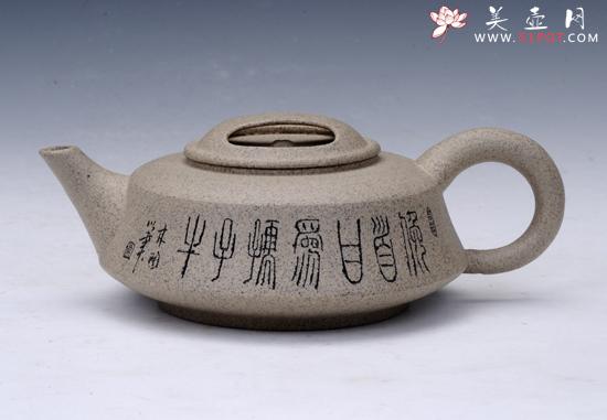 紫砂壶图片：牛盖 - 美壶网