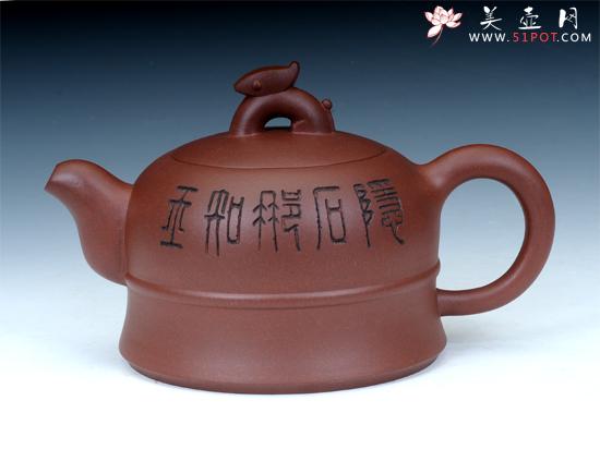 紫砂壶图片：璞玉遇金 - 美壶网