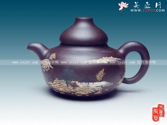 紫砂壶图片：景秀壶 - 美壶网