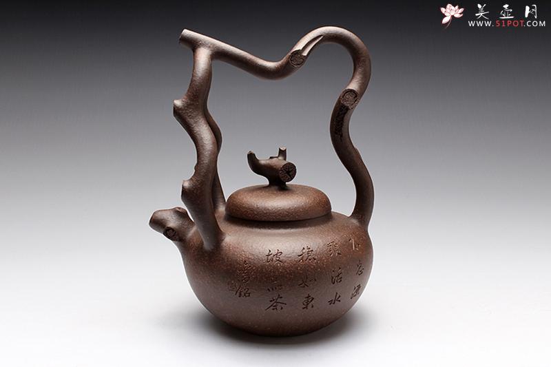 紫砂壶图片：东坡提梁 - 美壶网