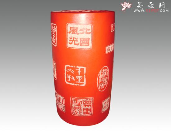 紫砂壶图片:沁园春・雪(印章) - 美壶网