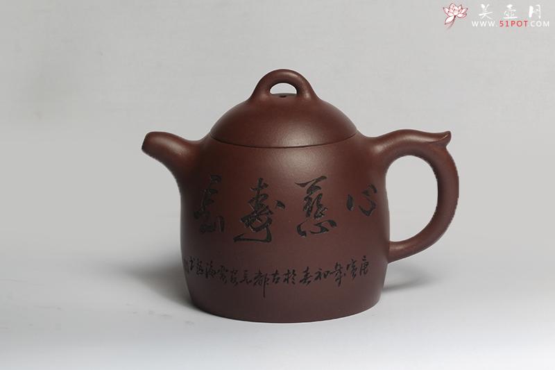 紫砂壶图片：秦权 - 美壶网