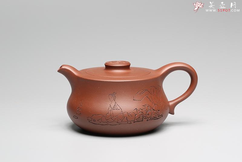 紫砂壶图片：无极 天津美术学院杨沛璋教授书画 - 美壶网