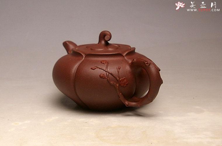 紫砂壶图片：暗香壶（09年最新力作） - 美壶网