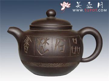 紫砂壶图片：匏尊 - 美壶网