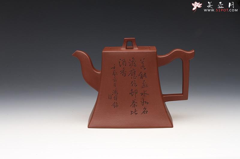 紫砂壶图片：方钟 - 美壶网