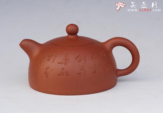 紫砂壶图片：半月 - 美壶网