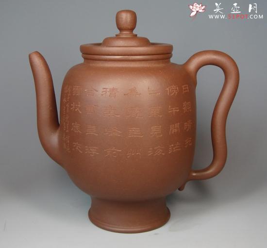 紫砂壶图片：宫廷贡壶 - 美壶网