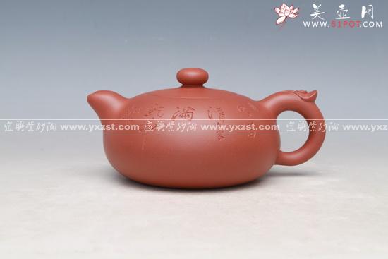 紫砂壶图片：IMG_0152 - 美壶网