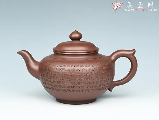 紫砂壶图片：笑樱（心经） - 美壶网