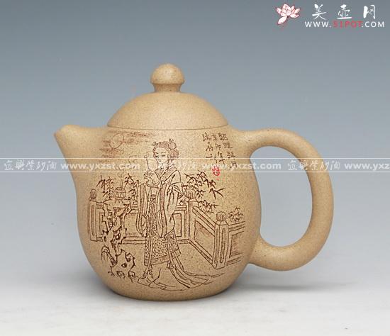 紫砂壶图片：IMG_9863 - 美壶网