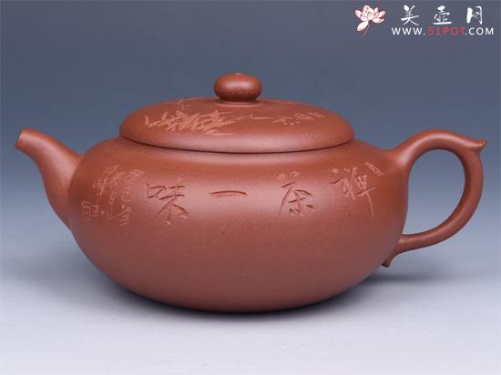 紫砂壶图片：   - 美壶网