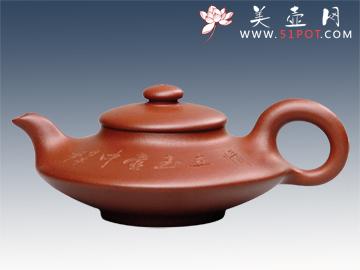 紫砂壶图片：书扁 - 美壶网