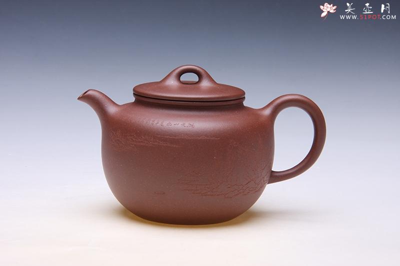 紫砂壶图片：古韵 - 美壶网