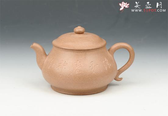 紫砂壶图片：DSC_2159 副本 - 美壶网