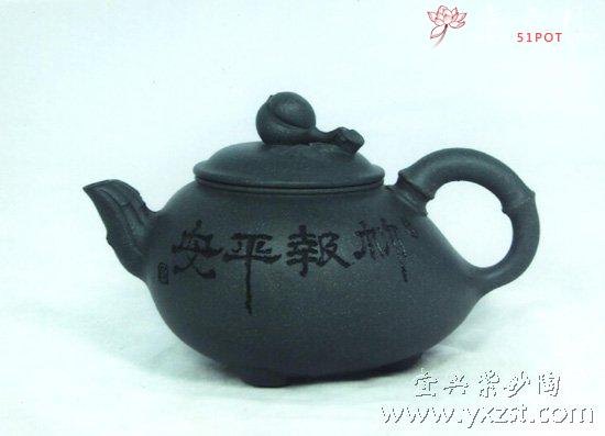 紫砂壶图片：祝寿壶 - 美壶网