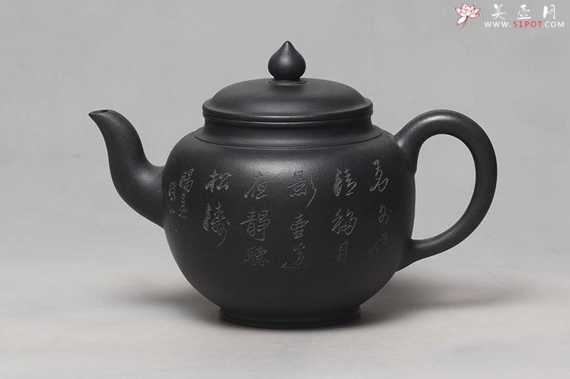 紫砂壶图片：福樱 （研高 黄自英刻） - 美壶网