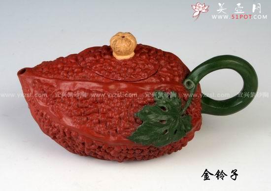 紫砂壶图片：金玲子 - 美壶网