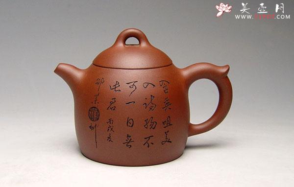 紫砂壶图片：秦权 - 美壶网