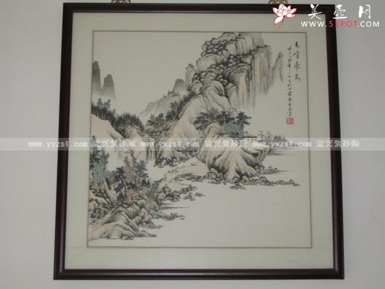 紫砂壶图片：青峰飞泉 - 美壶网