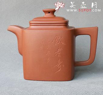 紫砂壶图片：明月方壶 - 美壶网