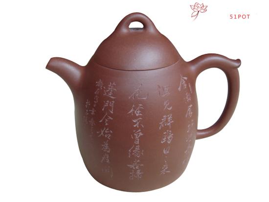 紫砂壶图片:秦权 - 美壶网